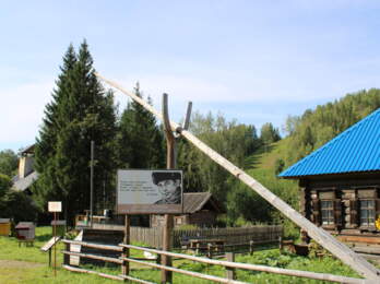 В курсе.ру