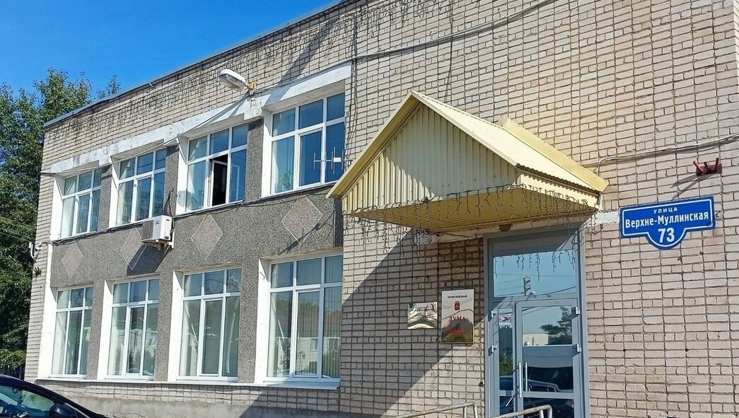 Конкурс на главу Пермского округа назначили на конец марта