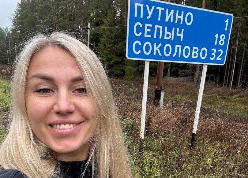 Пермский блогер готовит выпуск о мистических историях Верещагинского округа