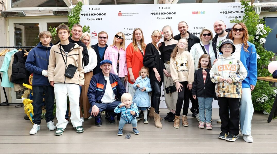 Объявлен состав жюри фестиваля «Медвежонок» в Перми