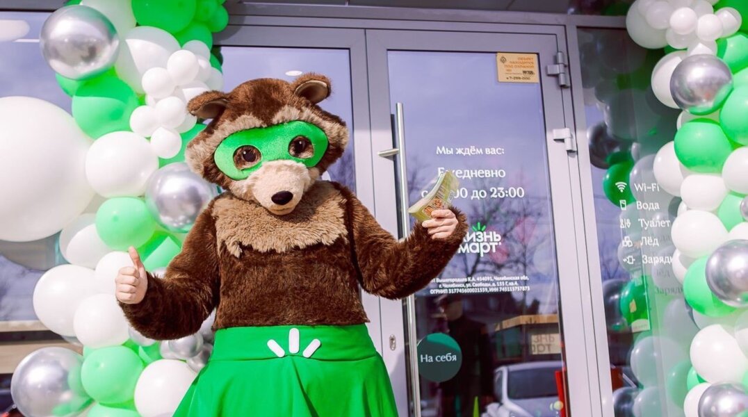 В Перми напротив ТРК "Семья" откроется магазин сети "Жизньмарт"