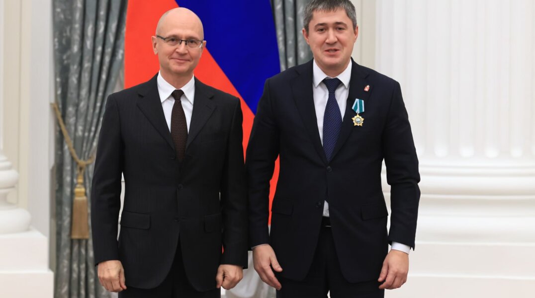Губернатор Пермского края Дмитрий Махонин награжден Орденом Дружбы