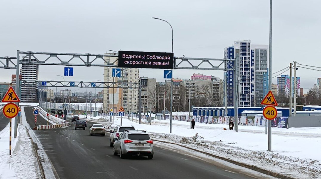 В Прикамье до 2030 года лет приведут в порядок не менее 200 дорог