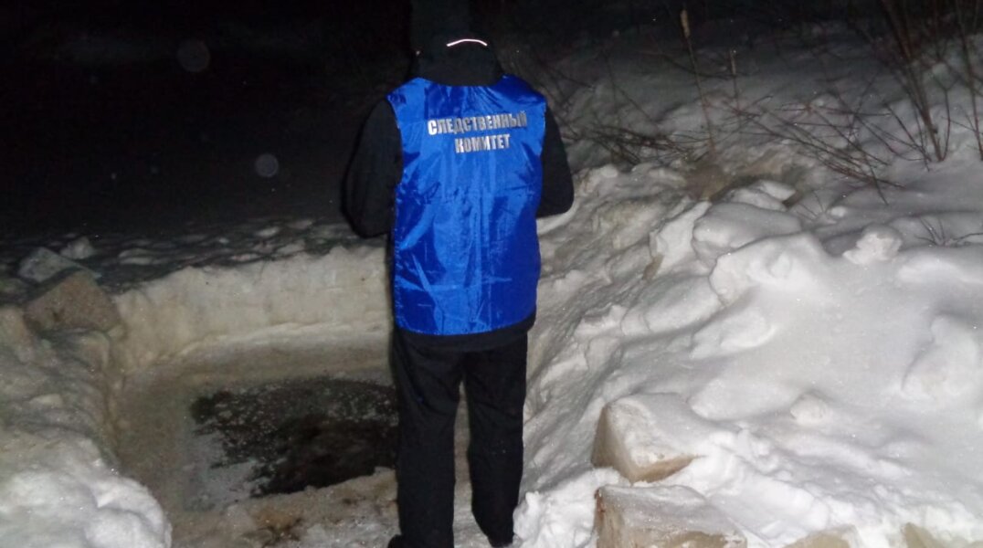 В Пермском крае 5-летний мальчик утонул в проруби для водопоя домашнего скота