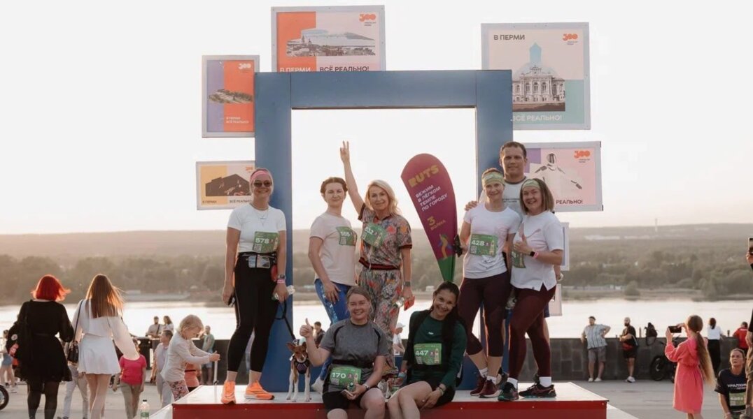 В Перми пройдет главный старт серии культурных забегов «РУТС»
