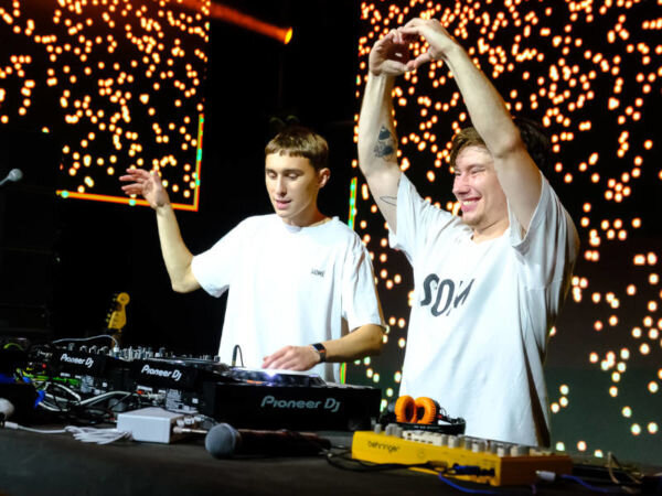 Пермский фестиваль электронной музыки начал прием заявок от музыкантов