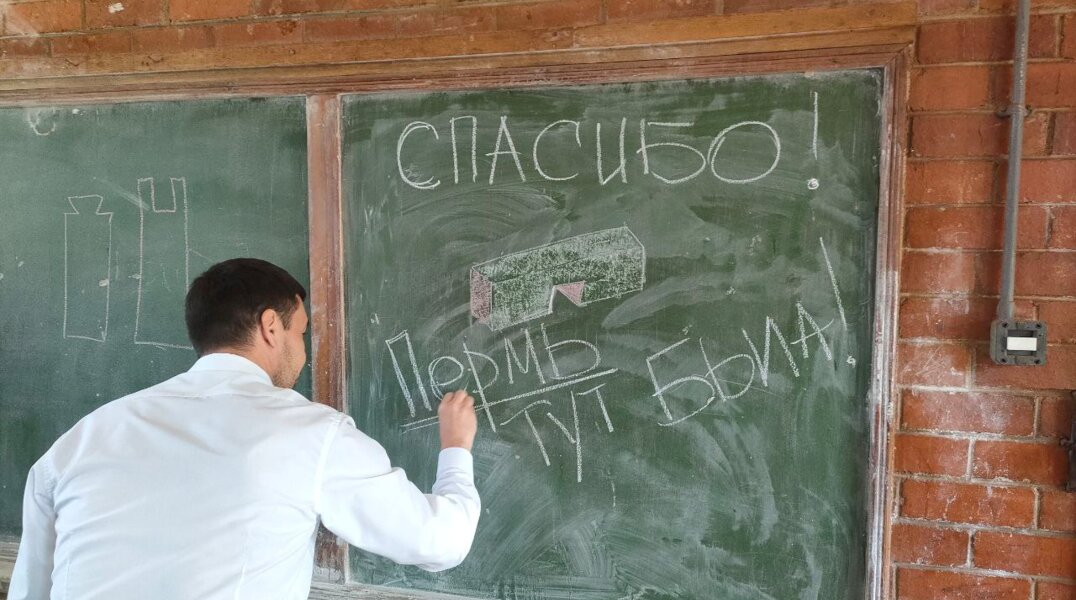 Делегация из Перми организует фестиваль в Зимбабве