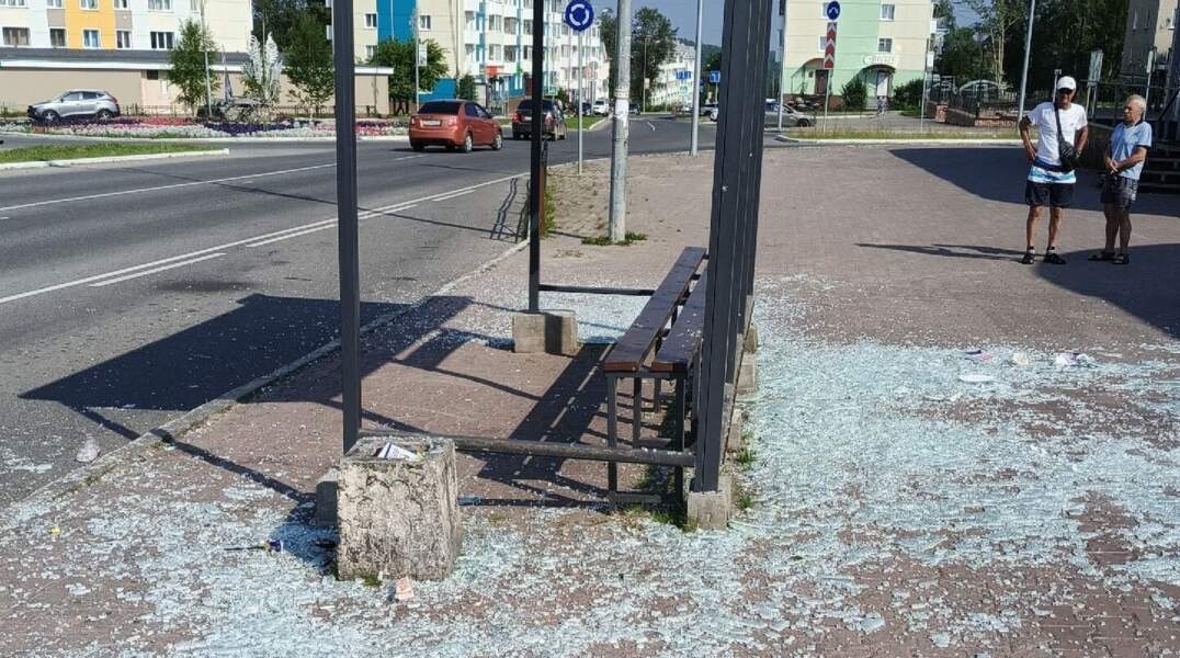 остановка
