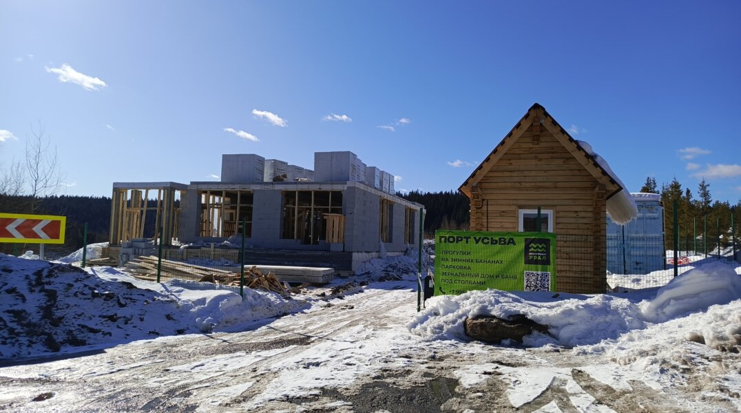 В Прикамье в этом году откроют первый частный визит-центр