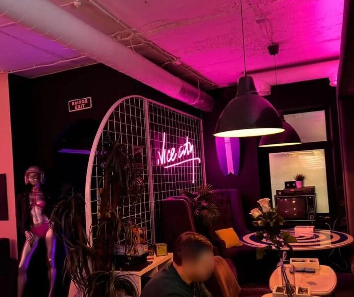 В центре Перми продают лаундж-бар Neon