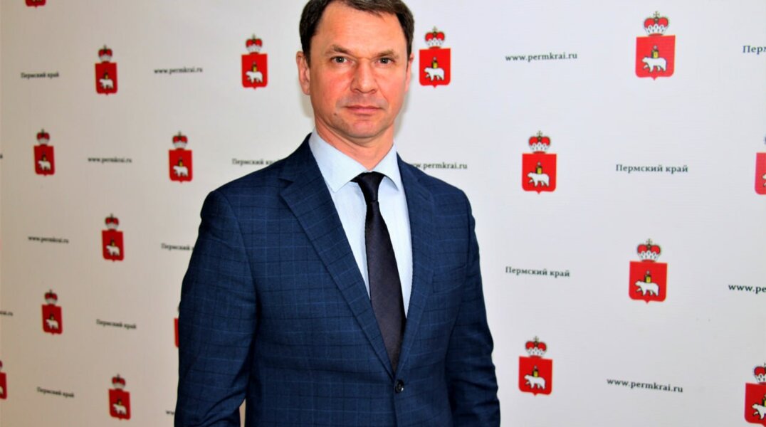 Назначен новый замминистра территориальной безопасности Прикамья