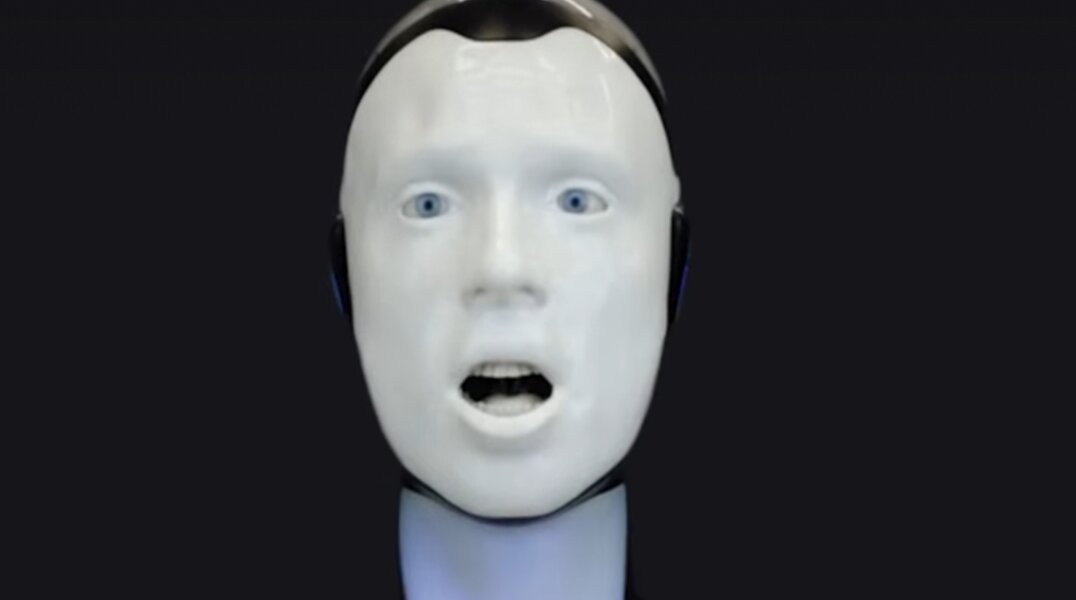 Пермский робот Арди анонсировал выход своего первого ИИ-сингла. Видео