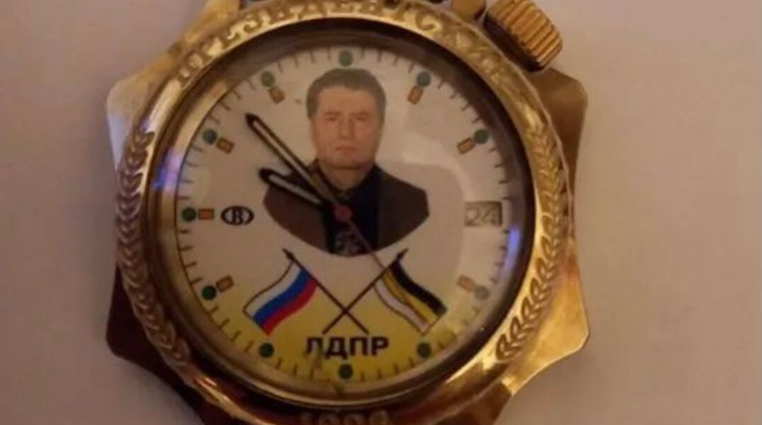 Пермяк выставил на продажу часы, подаренные Жириновским
