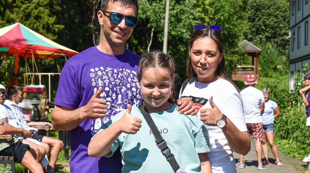 В Перми пройдет «Экофест-2023»