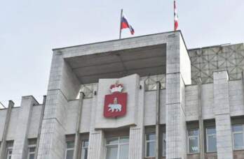 В информационном блоке правительства Пермского края произошли кадровые перестановки