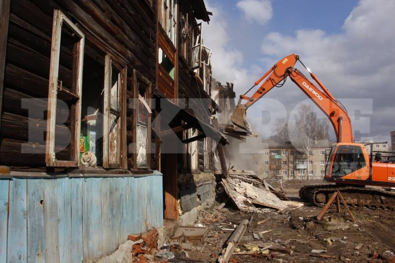 План сноса аварийного и ветхого жилья