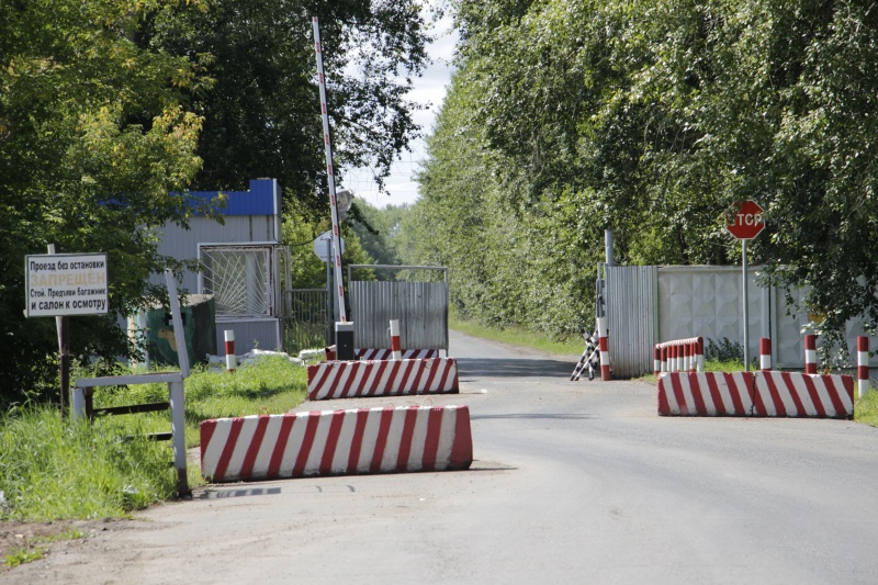 Поселок сокол пермь