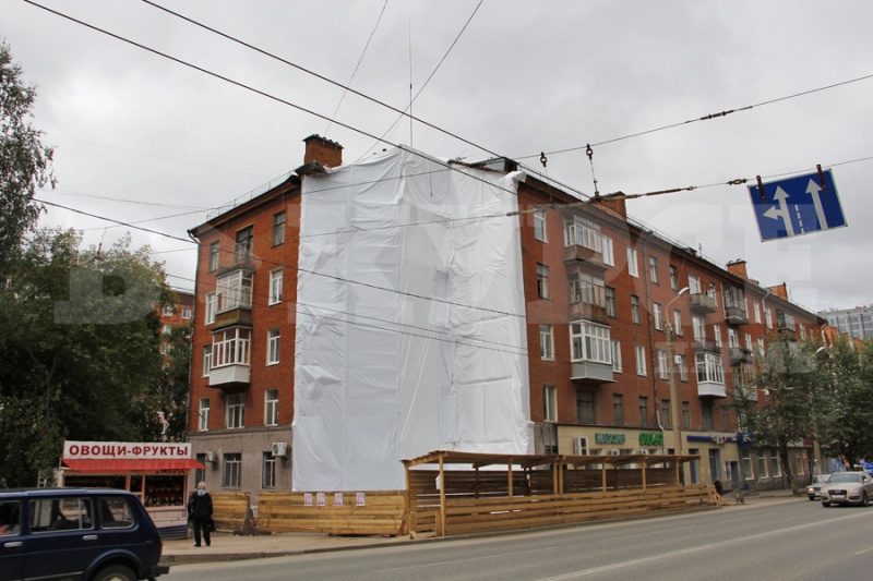 Куйбышево пермь. Пермь, ул. Куйбышева, 103. Улица Куйбышева 103 Пермь. Улица Куйбышева Екатеринбург 103а. Обрушение дома Пермь Куйбышева 103.