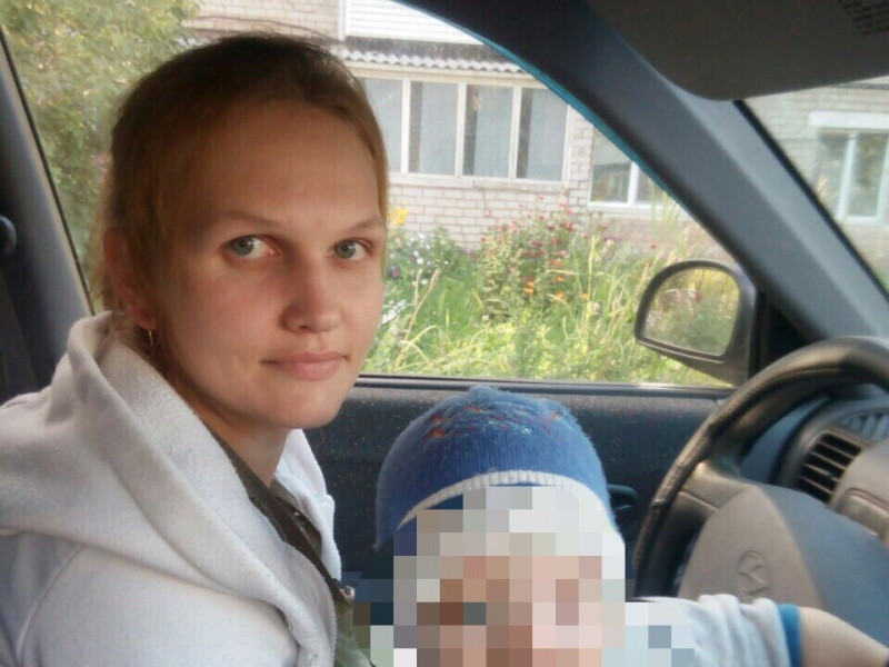 Пропавшая без вести мама исчезла. Трушникова Алиса Владимировна.