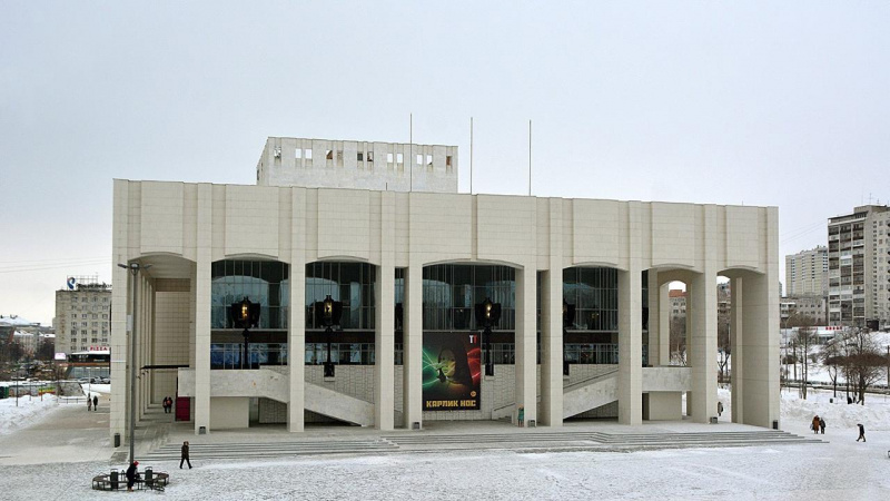 Пермский театр театр фото В Перми 31 января ограничат доступ на площадь перед Театром-Театром - В курсе.ру