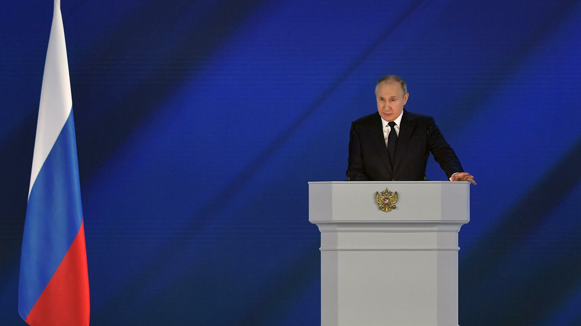 Фото: Владимир Путин / скрин трансляции