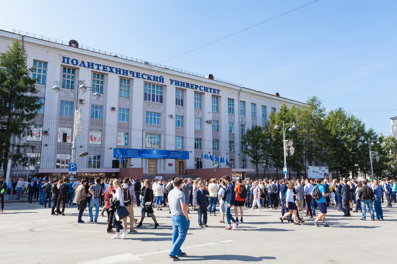 Фото: ПНИПУ
