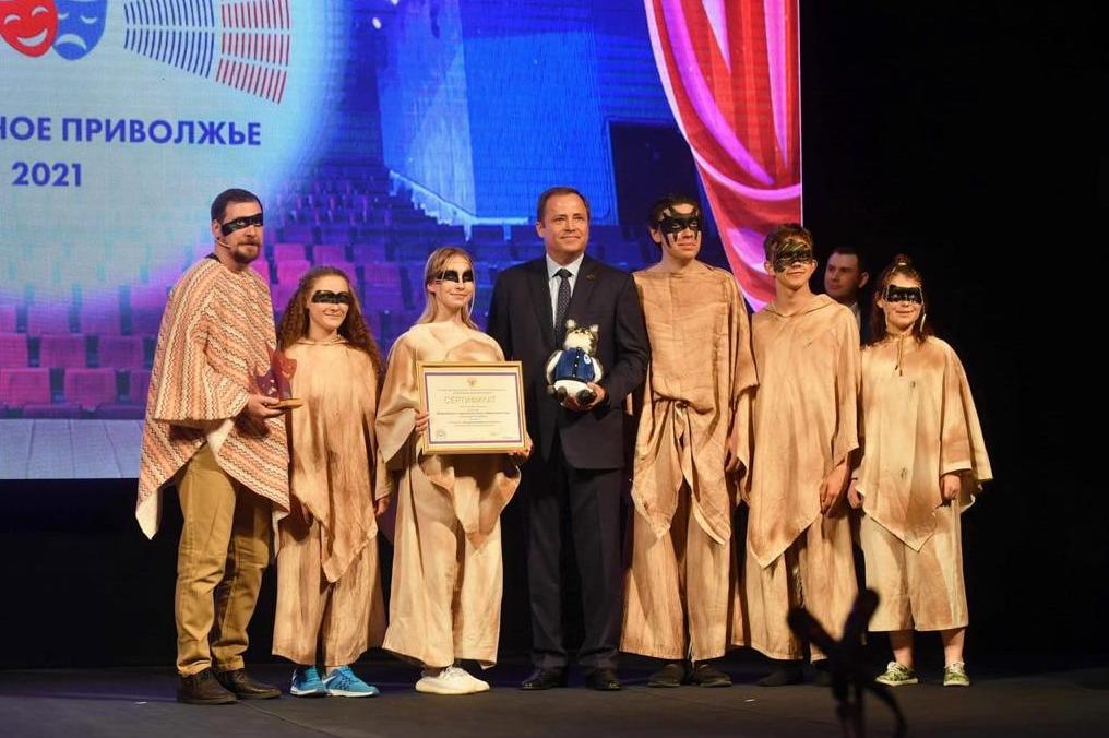 Фото: правительство Пермского края