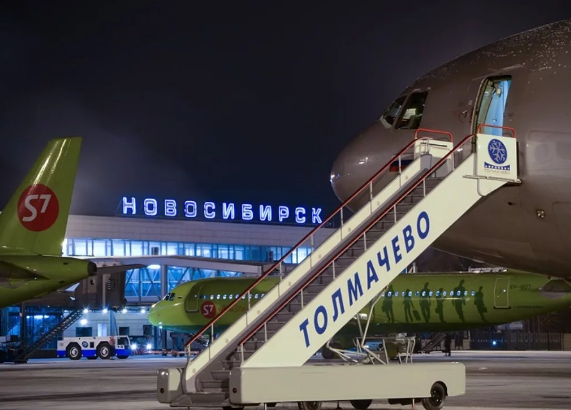 Международный аэропорт Новосибирска / nsk.dixinews.ru