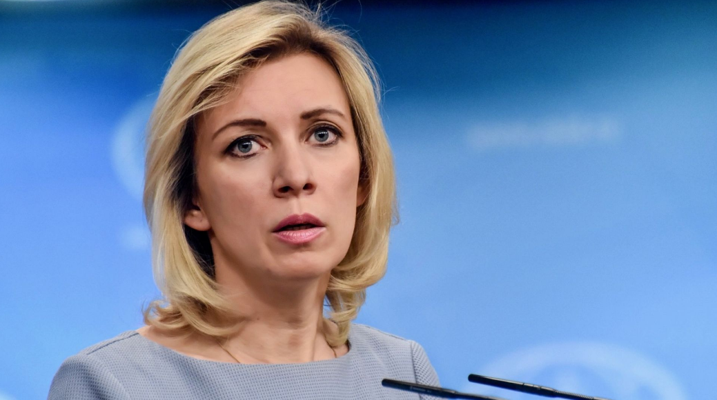 Мария Захарова сообщила, что США включат в список недружественных стран нашей страны/ Фото: discover24.ru