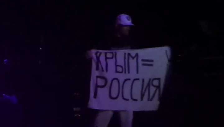 Крым россия.jpg