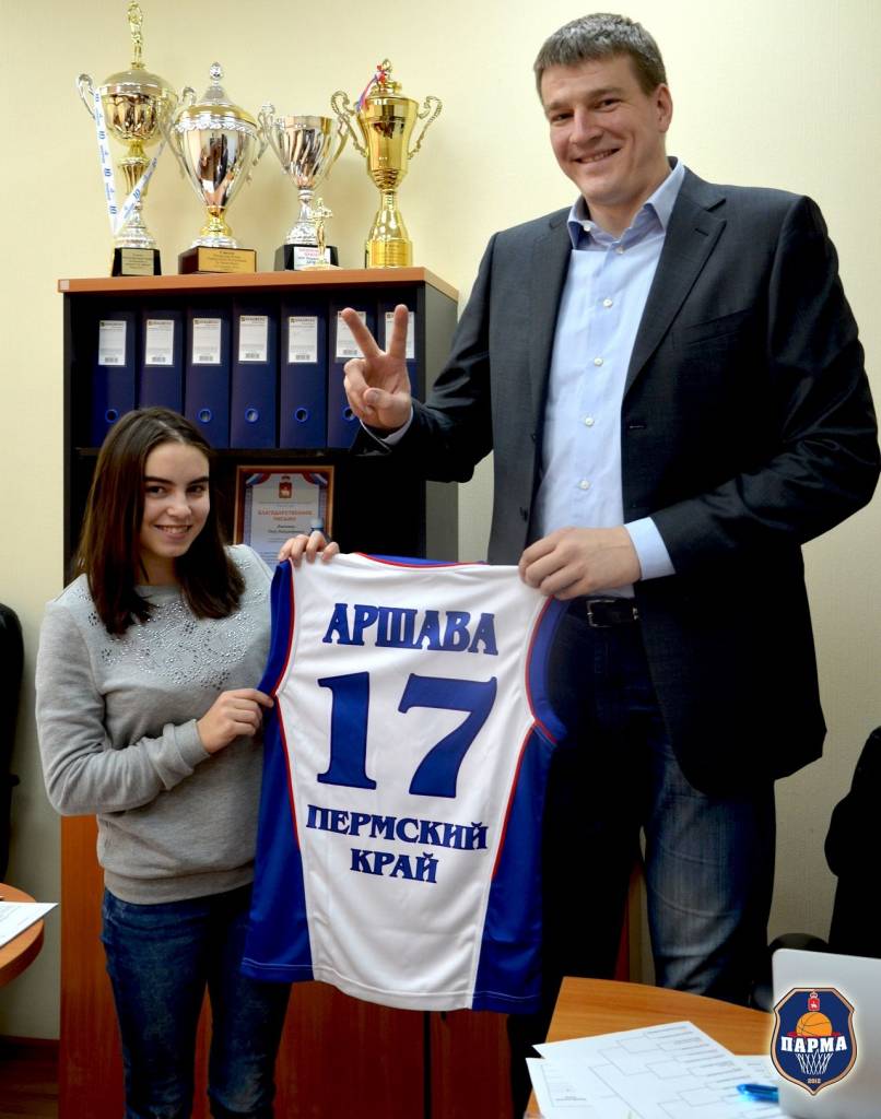 Devochka-igrok-komandyi-po-basketbolu-3.jpg