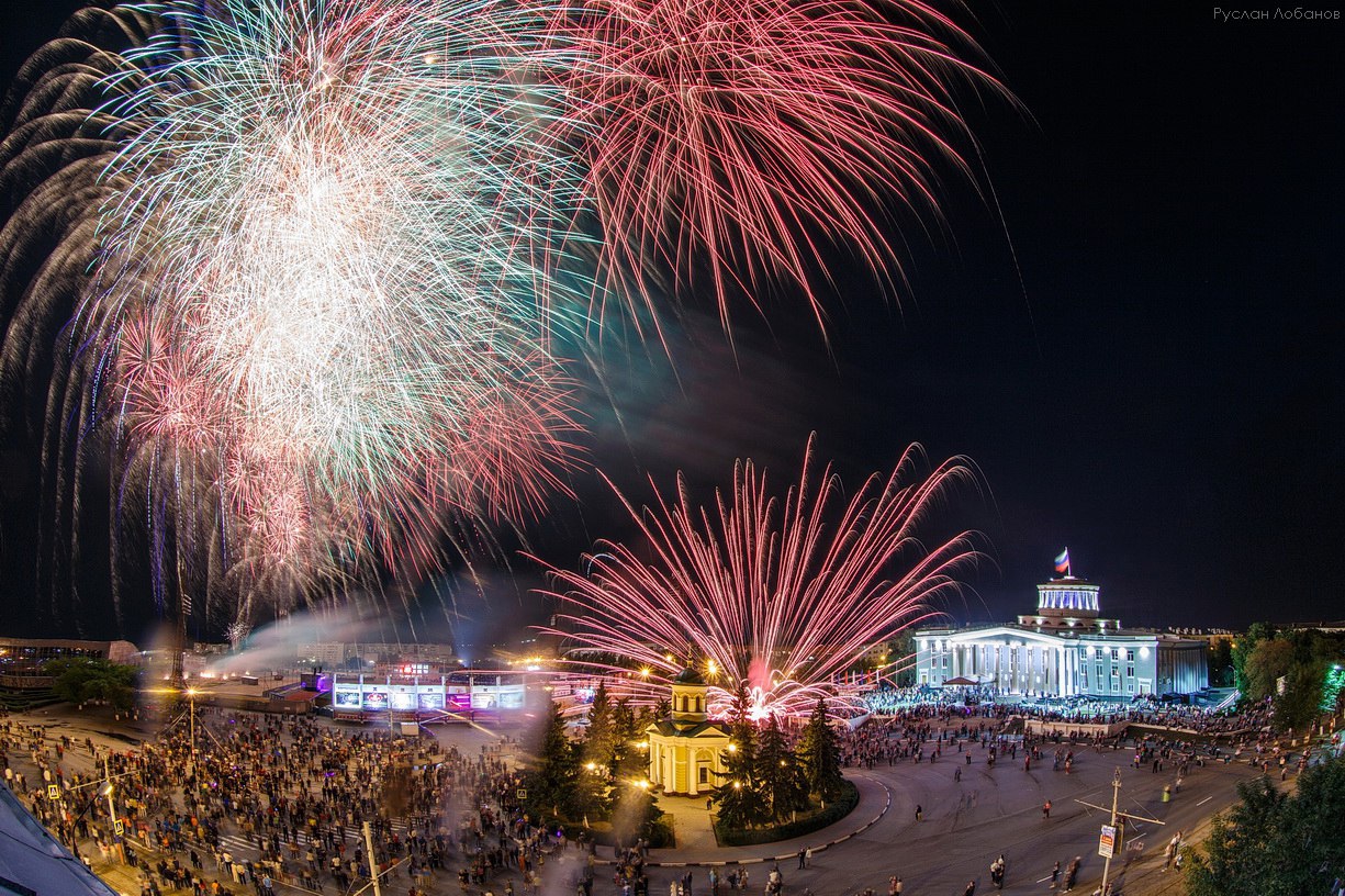 Салют дзержинск фото