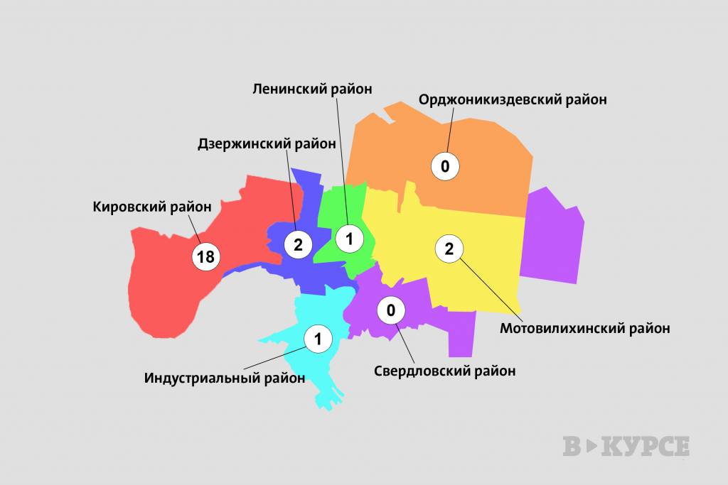 Карта изнасилований Пермь.jpg