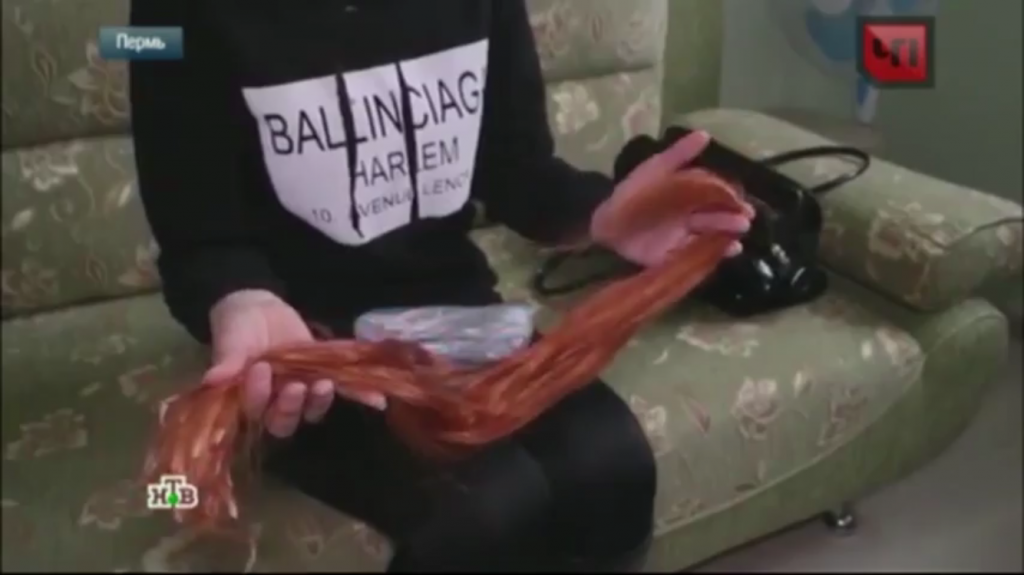 стяжкина волосы.PNG
