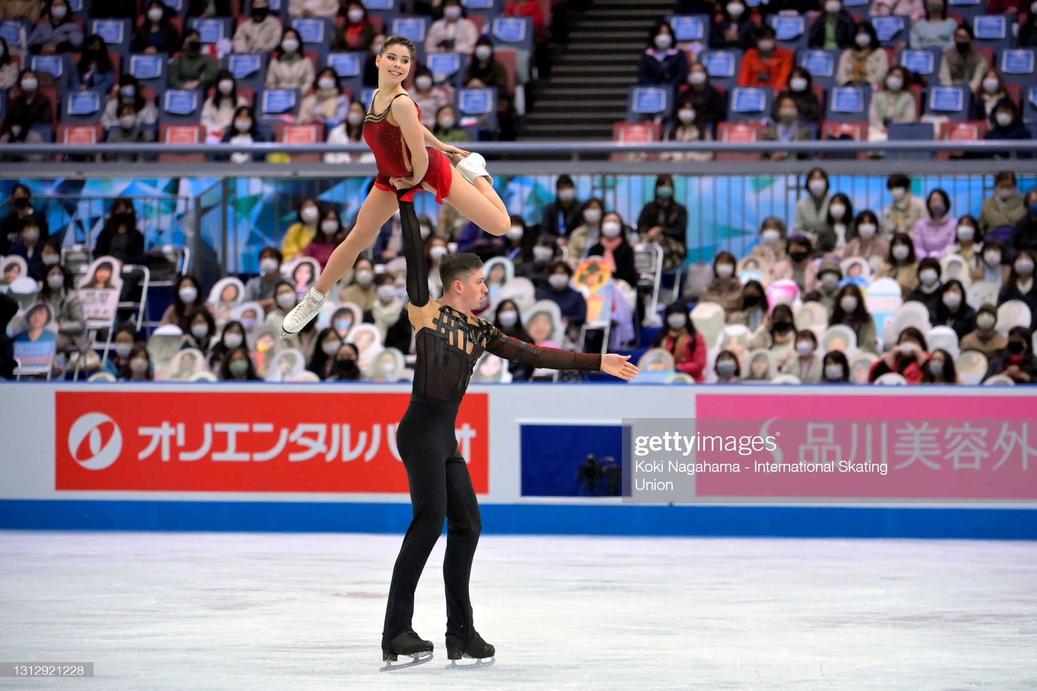 Фото: произвольная программа / Koki Nagahama / ISU