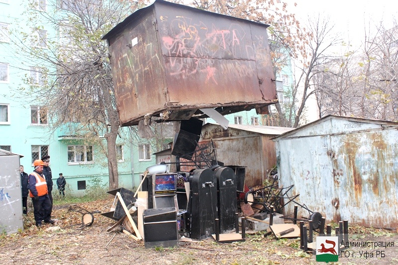 Гараж Под Снос Купить