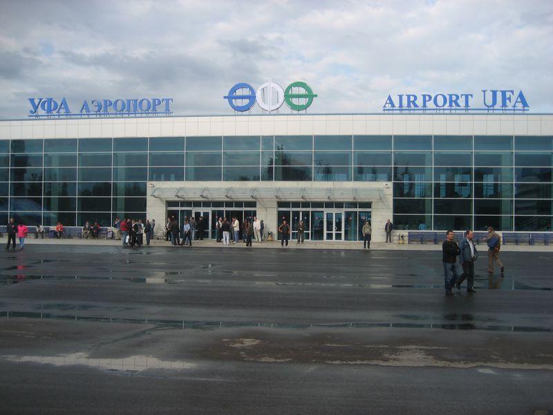 Аэропорт в стерлитамаке