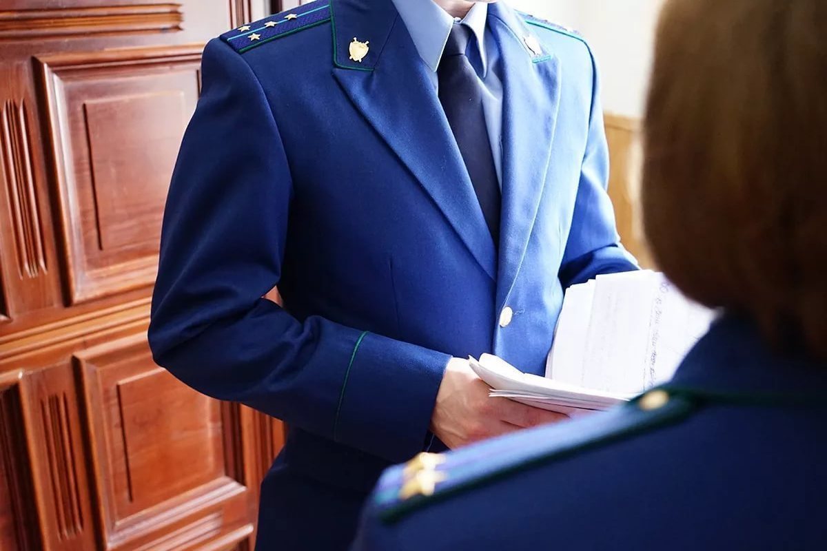 Фото: SHTRAFSUD.RU