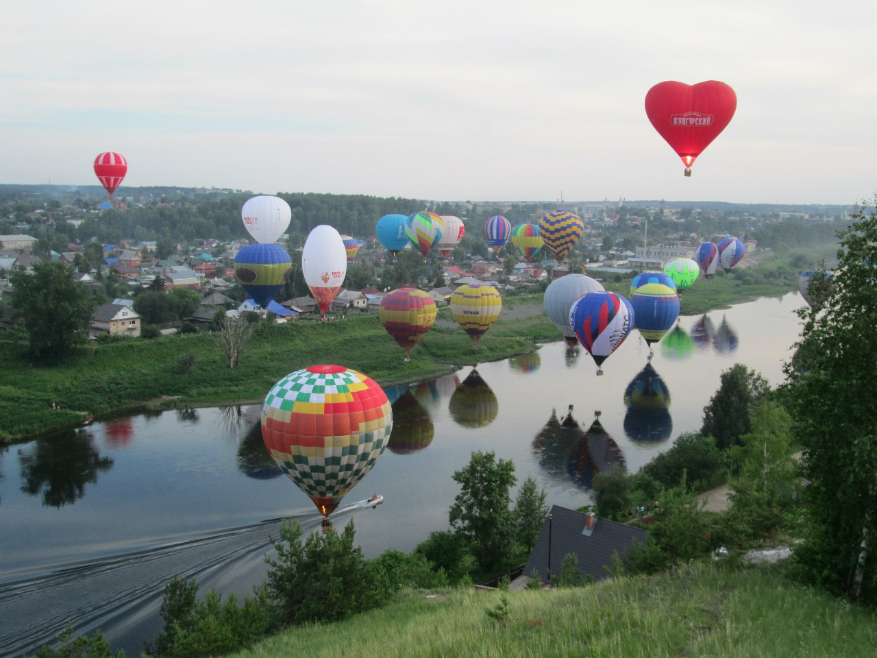 Кунгур Пермский край Небесная ярмарка