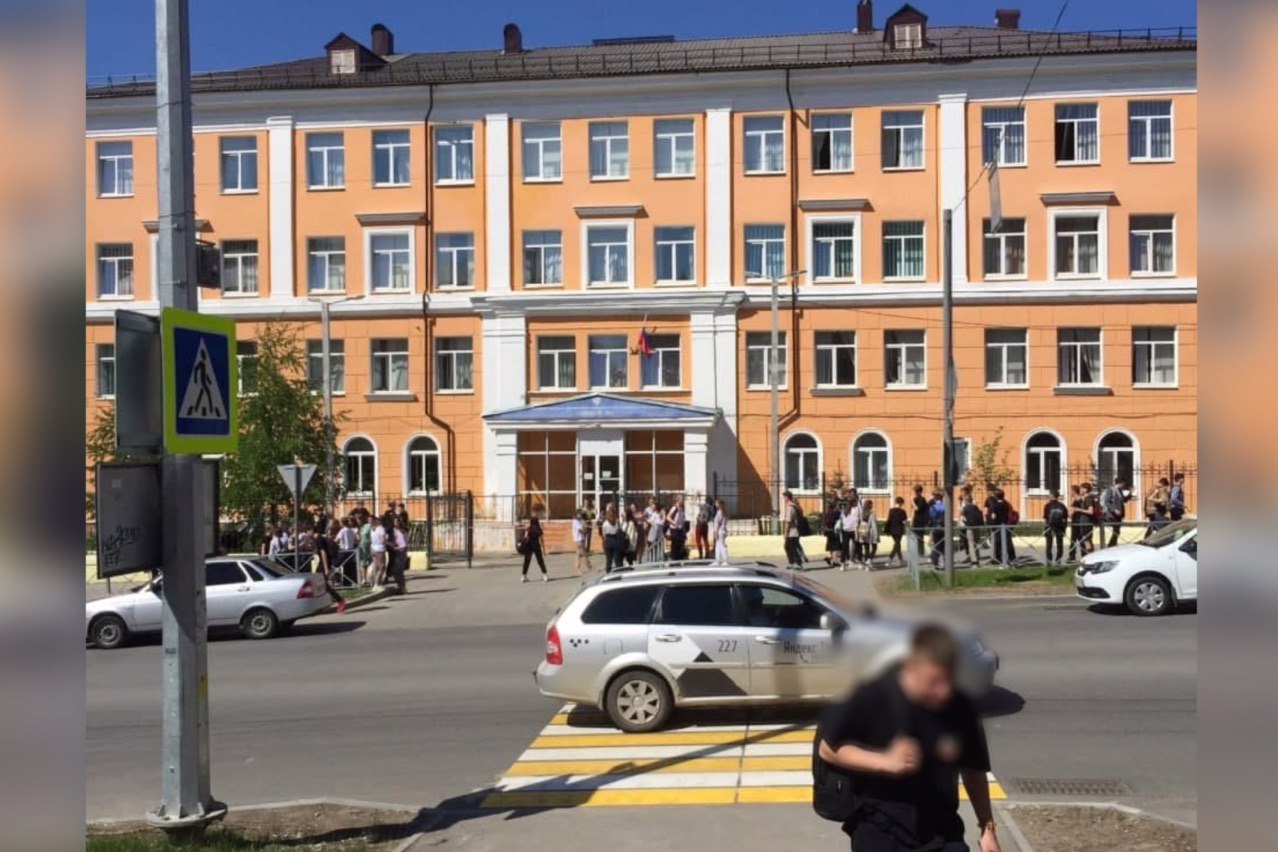 Лицей №1 в Березниках / Фото: Пермяч