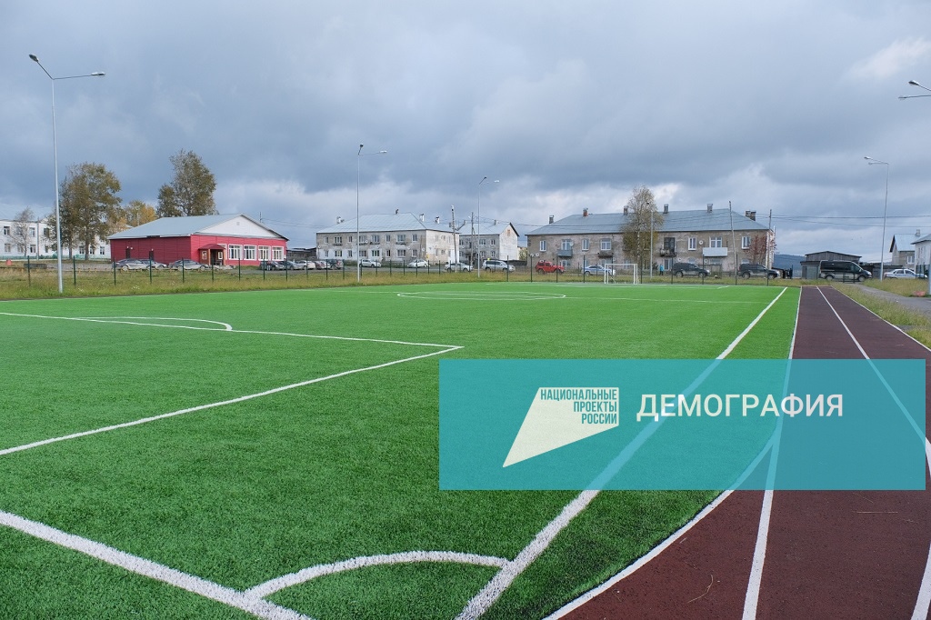 Фото: пресс-служба правительства