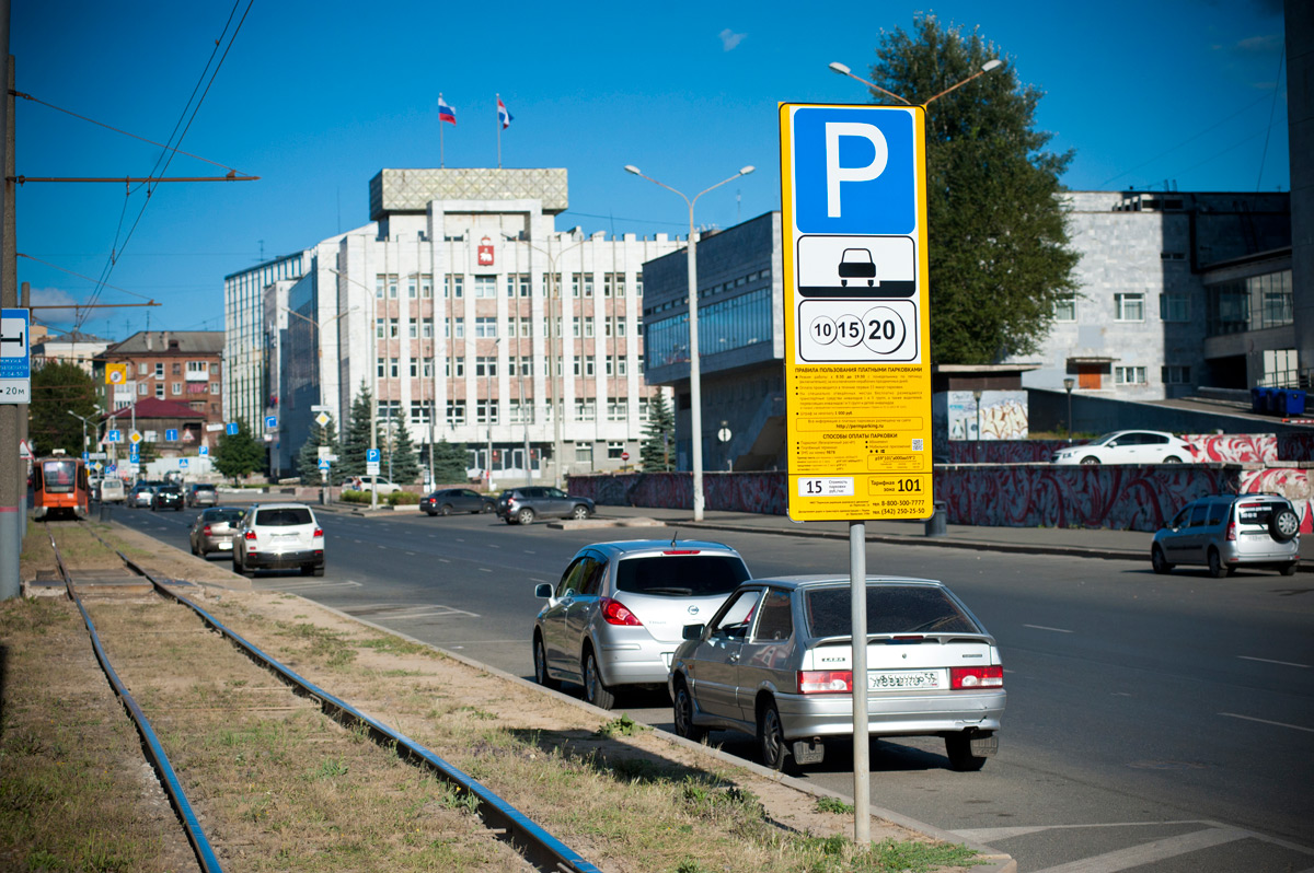Фото: orgpage.ru