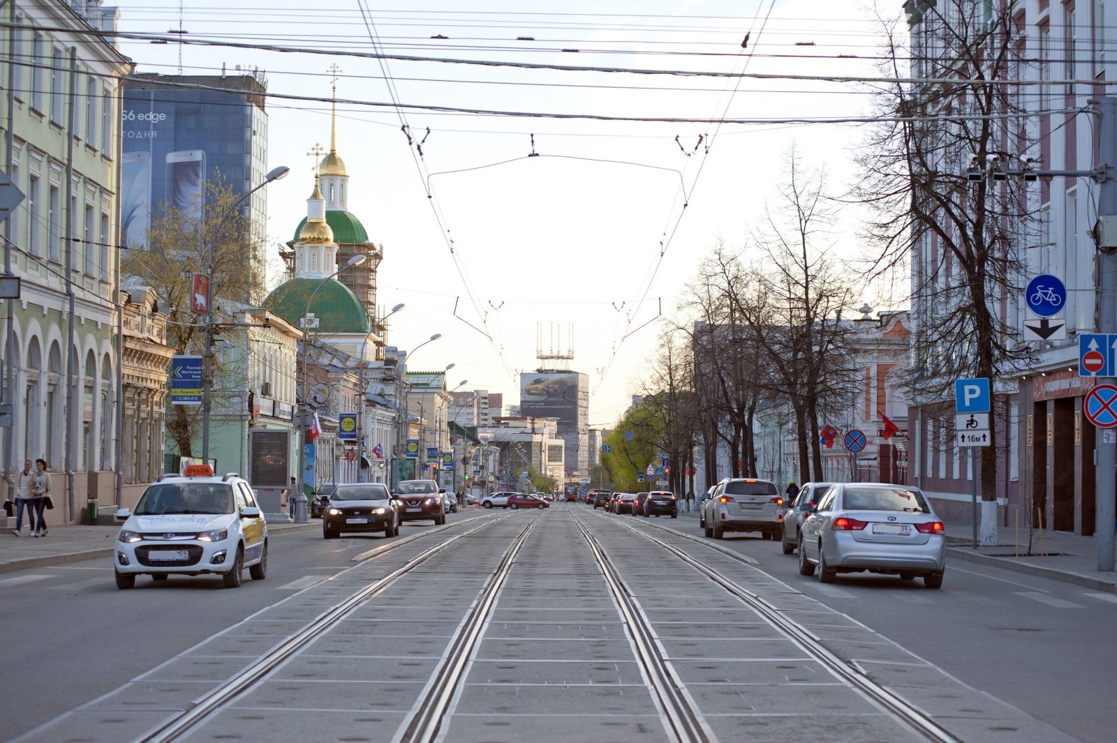 Пермь фото улиц