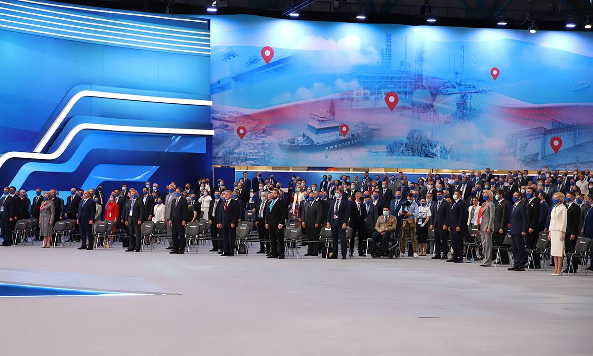 Источник фото: ER.RU