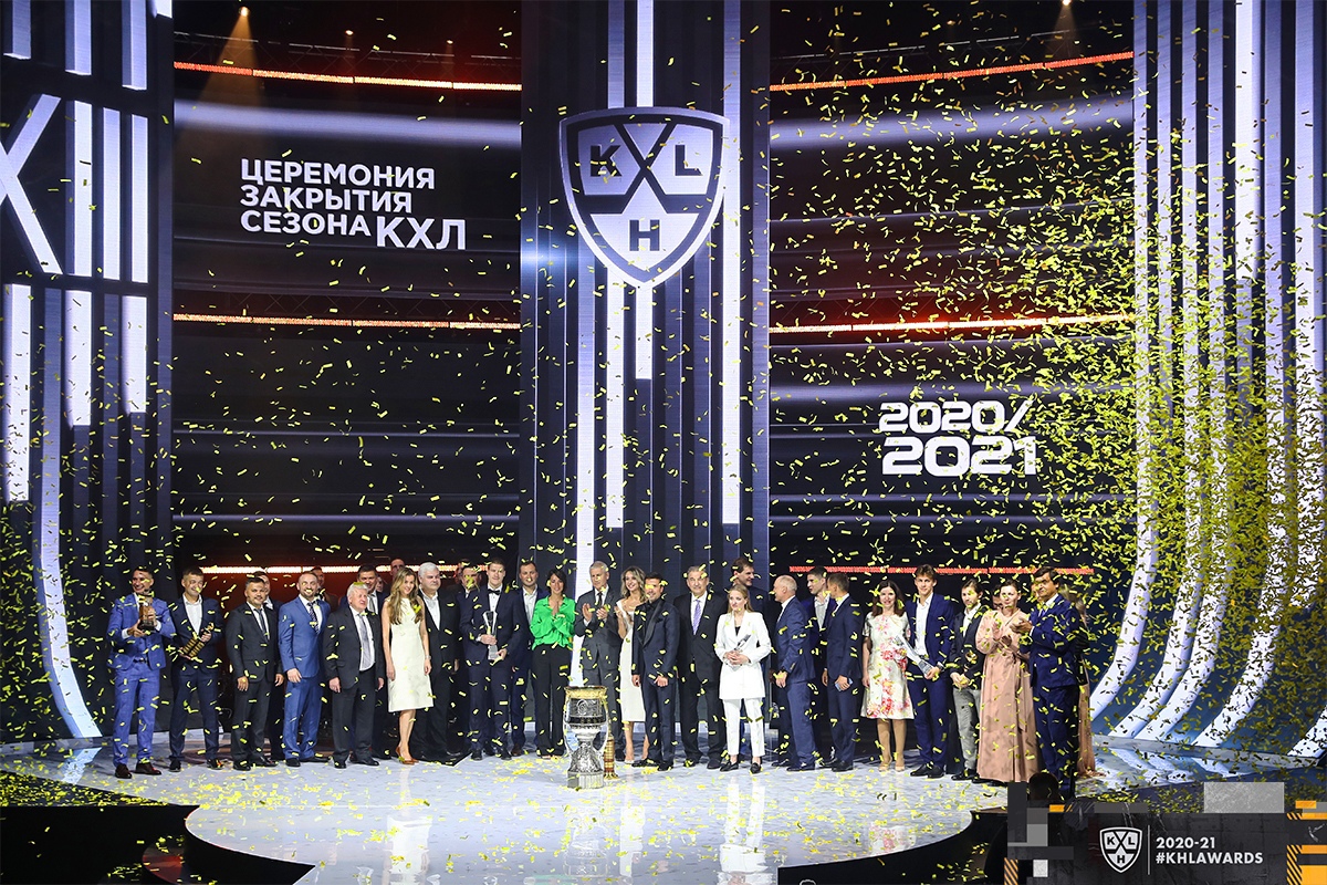 Фото: пресс-служба КХЛ
