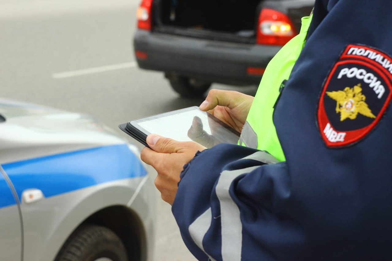 В праздники ГИБДД будет работать по особому графику | 27.04.2022 | Пермь -  БезФормата