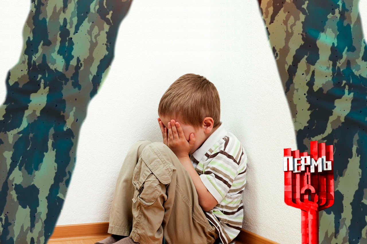 Коллаж «В курсе.ру»