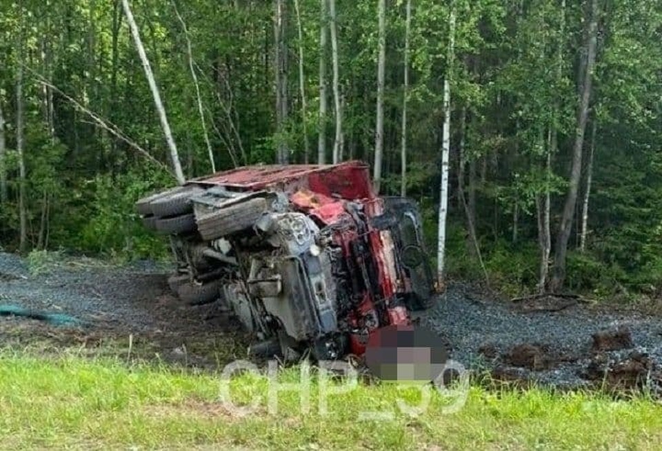 Фото: ЧП 59