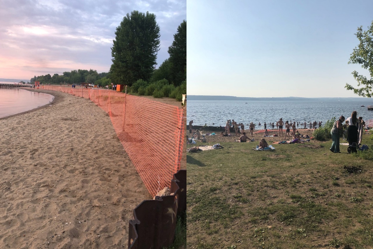 Фото: В Контакте / Подслушано ПДК, Лёвшино,КамГЭС, Январский! Пермь.