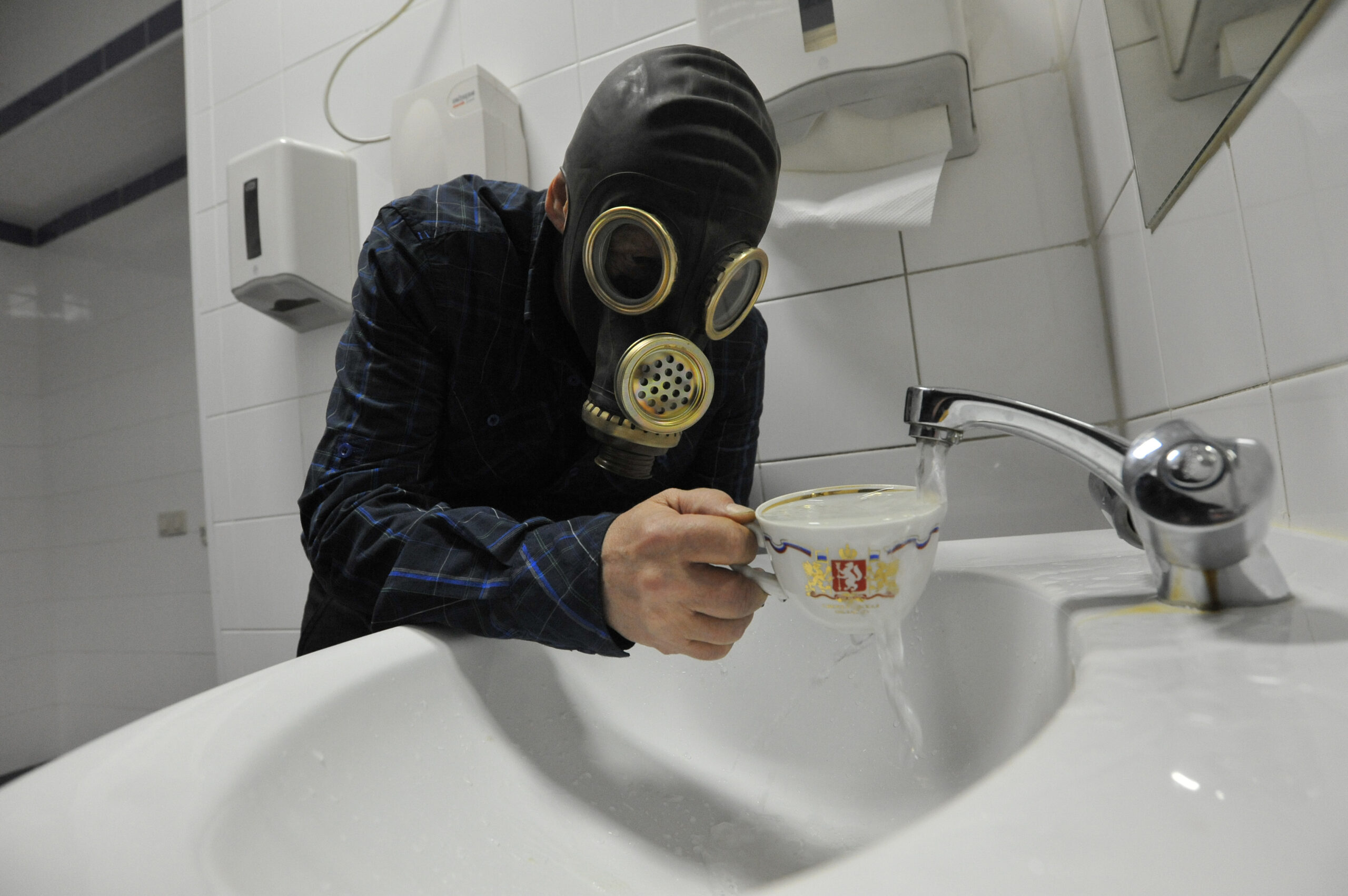 Фото: Облгазета